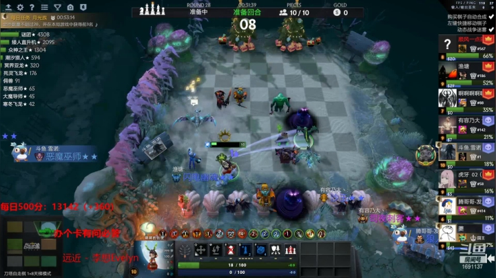 【2021-01-25 22点场】囧啥都不懂雪诺：这就是TOP1吗