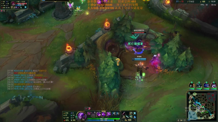 【2021-01-26 15点场】douyu小焕：峡谷之巅混水摸鱼