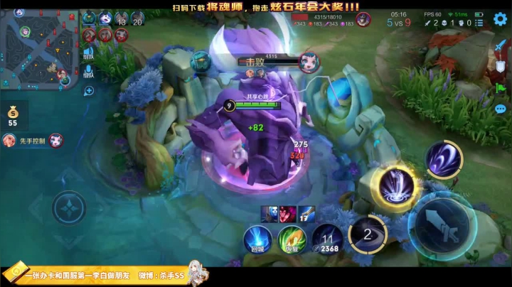 【王者荣耀】不可一世杀手的精彩时刻 20210126 04点场