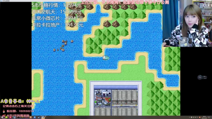 【英雄联盟】不2不叫周淑怡的精彩时刻 20210126 20点场