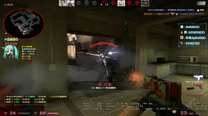 【2021-01-16 19点场】纠结丶丶丶丶丶：办卡打号一天