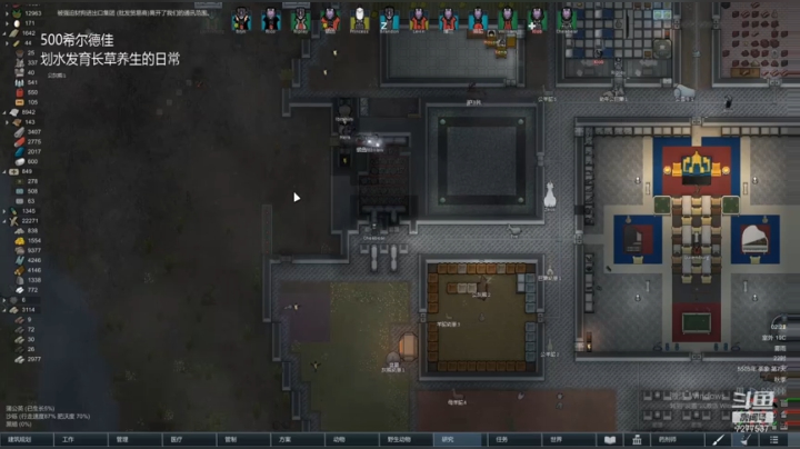 开采矿场挖附魔，真是难买