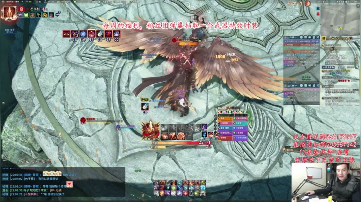 【2021-01-25 21点场】老杨怪：要无聊哭了！！！！！