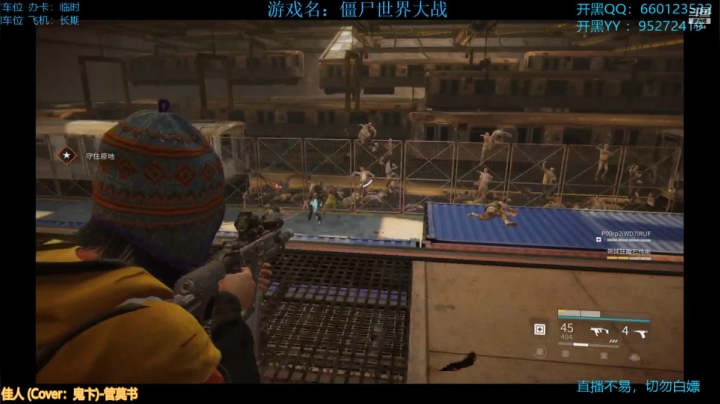 【2021-01-24 20点场】疯狂的王大锤：苦练技术的老年人