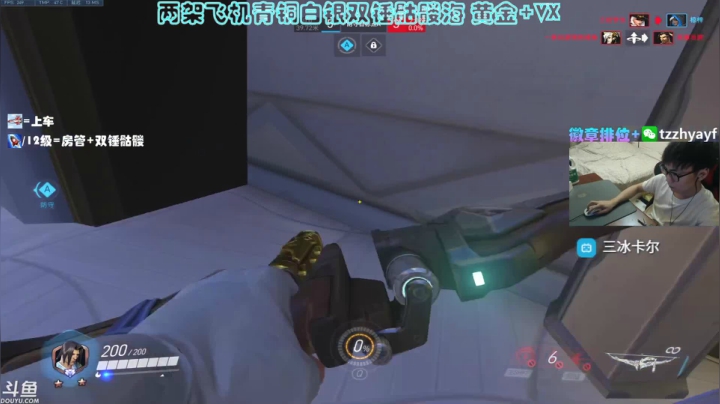 【2021-01-26 05点场】YW三冰卡尔：【Kael】骷髅镇の亡