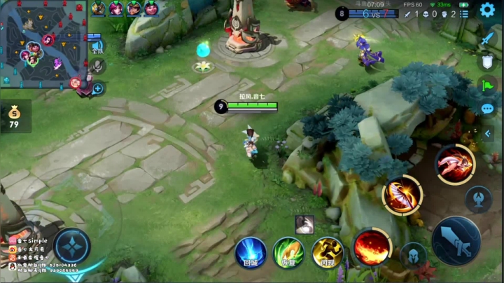 【2021-01-25 21点场】音七Simple：一号种子：拉风 vs 以战杨名