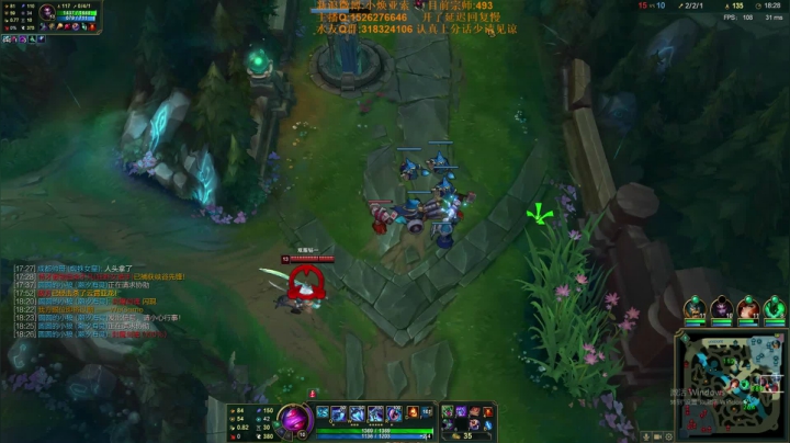 【2021-01-26 07点场】douyu小焕：峡谷之巅混水摸鱼