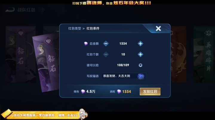 【王者荣耀】不可一世杀手的精彩时刻 20210126 04点场