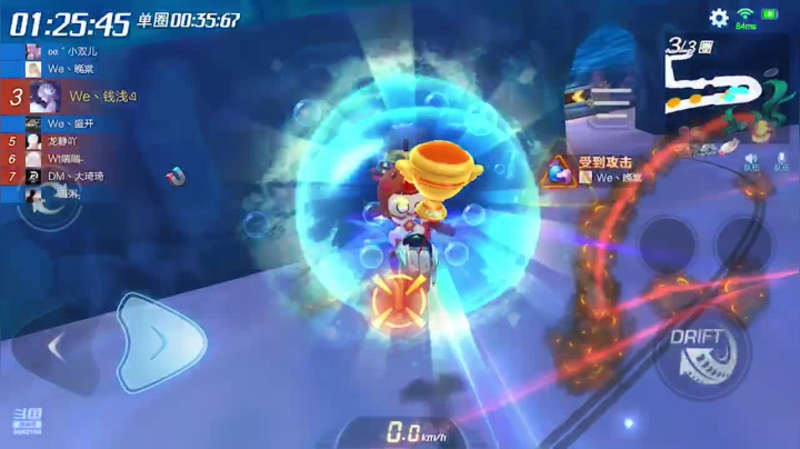 【2021-01-24 21点场】请叫我呸呸呸丶：双倍亲密度，看作跑跑，读作人生。