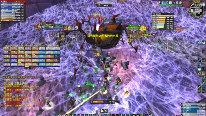 【2021-01-25 16点场】douyuTV一白浩：随便玩玩！！上上上！！