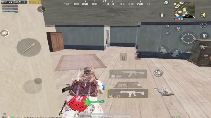 人机2连，超远距离击杀