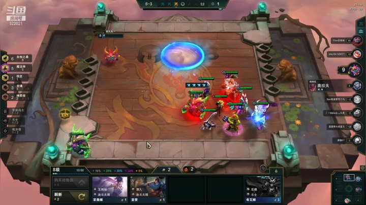 【英雄联盟】2B不过红姐的精彩时刻 20210126 00点场