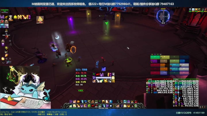 【2021-01-24 19点场】哈士城：【清水团】哈士城-大帝天天见