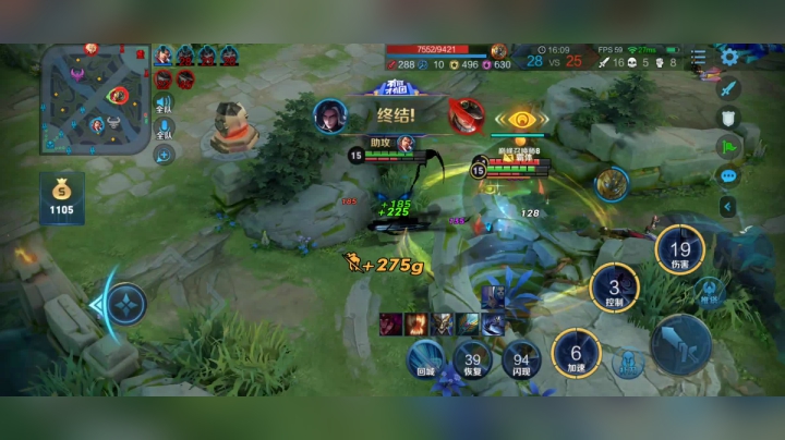 国服司马懿乱杀