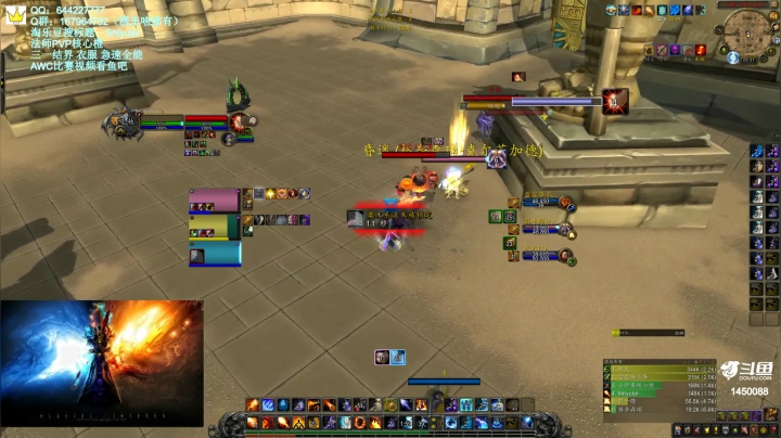 【2021-01-25 19点场】Shiyulol：AWC比赛视频已上传——PVP