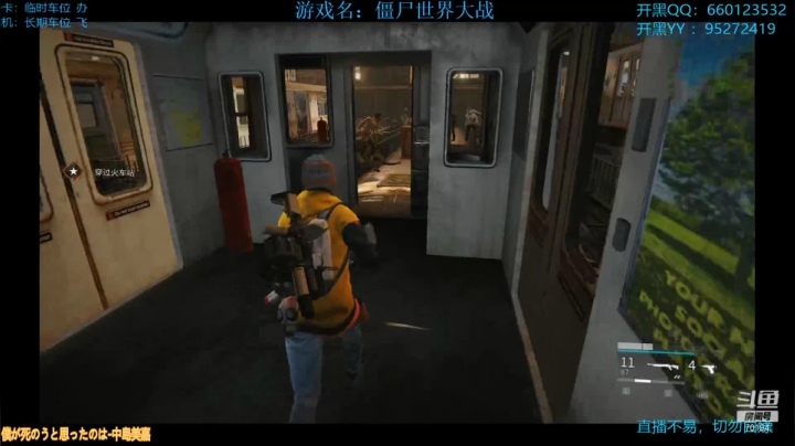 【2021-01-25 00点场】疯狂的王大锤：苦练技术的老年人