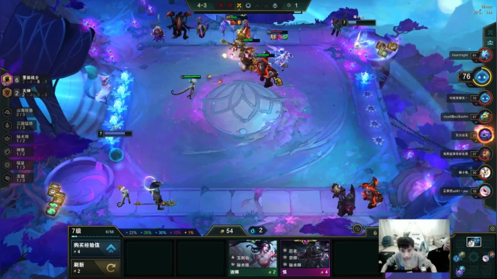 【英雄联盟】即将拥有人鱼线的PDD的精彩时刻 20210126 22点场