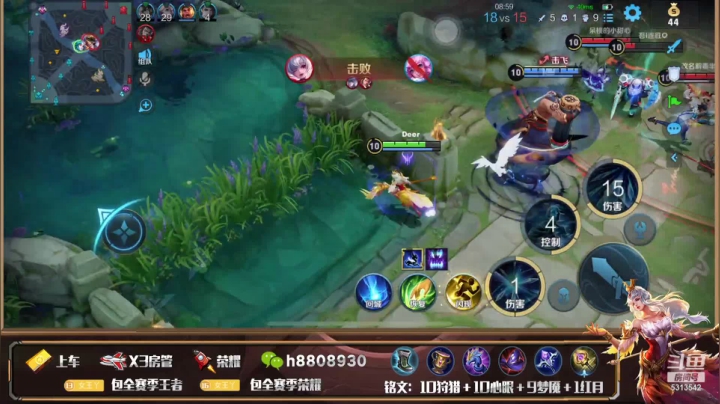 【2021-01-23 23点场】国服王昭君张真人：国服王昭君！王昭君专场！