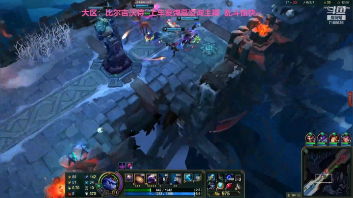 【英雄联盟】宿敌o的精彩时刻 20210125 19点场