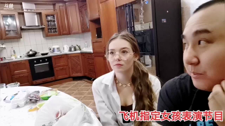 【户外】俄罗斯教父的精彩时刻 20210126 16点场
