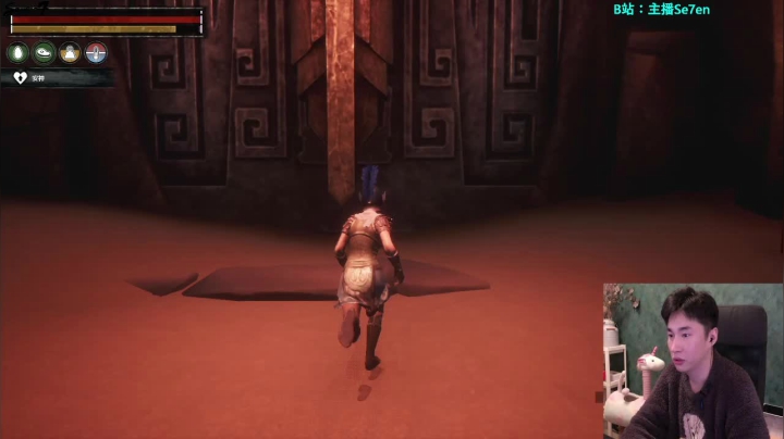 【2021-01-25 23点场】主播Se7en：主播Se7en：生存游戏