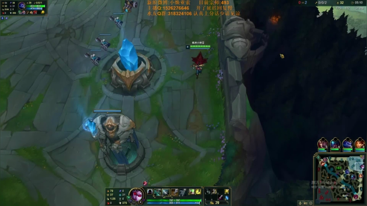 【2021-01-26 17点场】douyu小焕：峡谷之巅混水摸鱼