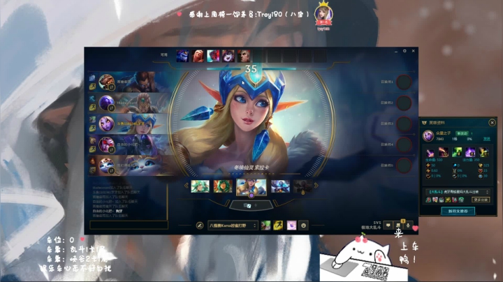 【2021-01-25 18点场】罒x罒：龅牙：电一大乱斗❤️绝地求生