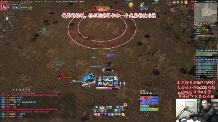 【2021-01-25 19点场】老杨怪：要无聊哭了！！！！！