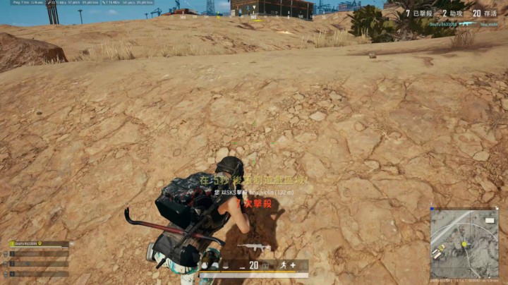PLAYERUNKNOWN&#39;S BATTLEGROUNDS 2020.12.16 - 22.39.18.19.DVR.1608130022127