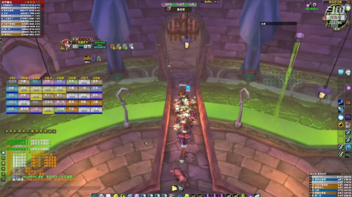 【2021-01-25 14点场】douyuTV一白浩：随便玩玩！！上上上！！