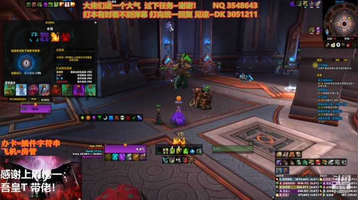 【2021-01-22 15点场】丶豆子丶丶：【豆子】周五晚和周六白天不播