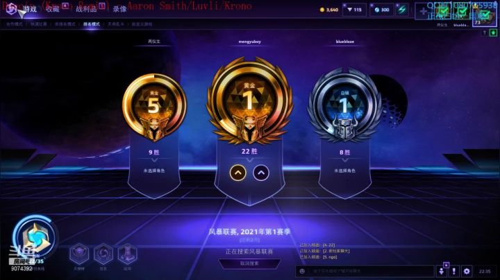 【2021-01-25 21点场】KYsaberr：办卡点播任意英雄~