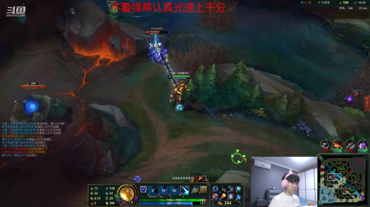 【2021-01-25 22点场】王纪超666：峡谷之巅1000点冲1100点