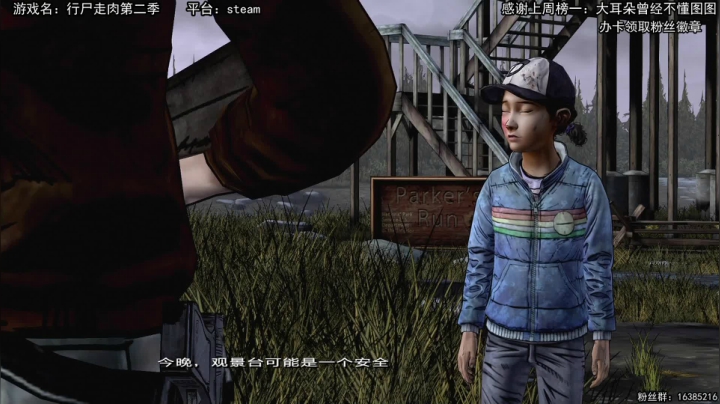 【2021-01-18 21点场】兔了了丶：【恐怖在线】：丧尸经典怀旧场