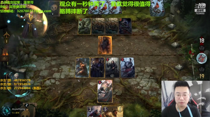 【2021-01-26 13点场】东北第一硬汉：只玩口碑 这你放心