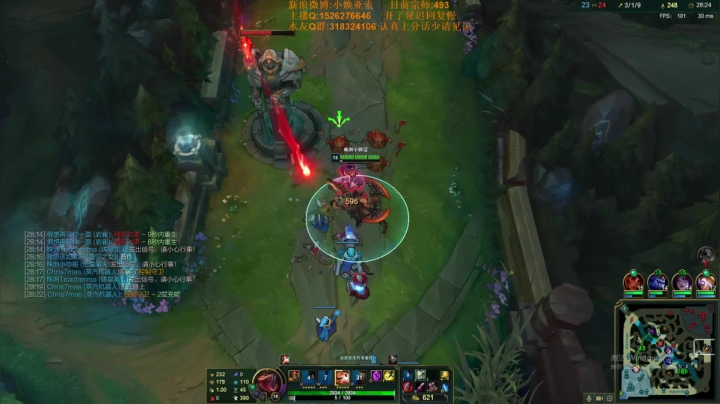 【2021-01-26 13点场】douyu小焕：峡谷之巅混水摸鱼