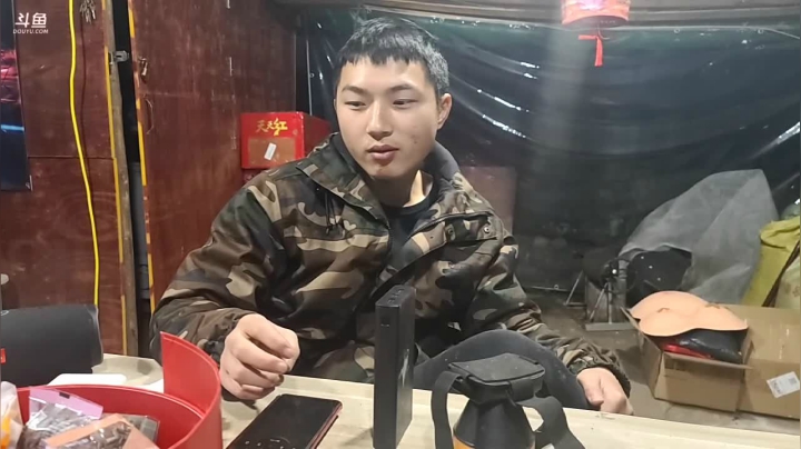 求赞
