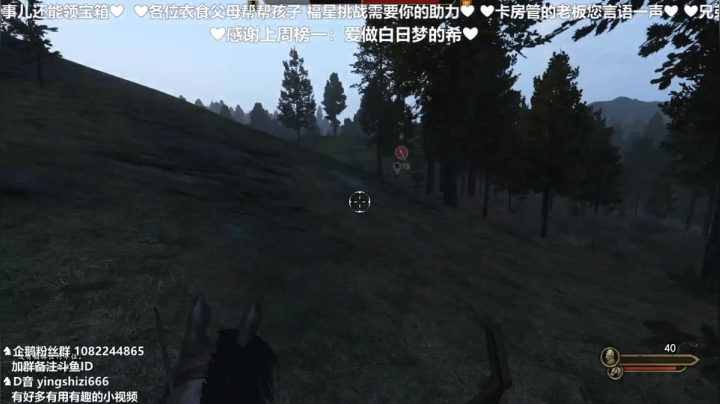 【2021-01-24 22点场】我真的是硬柿子：【萌新导师】1.57新开档，萌新集合！