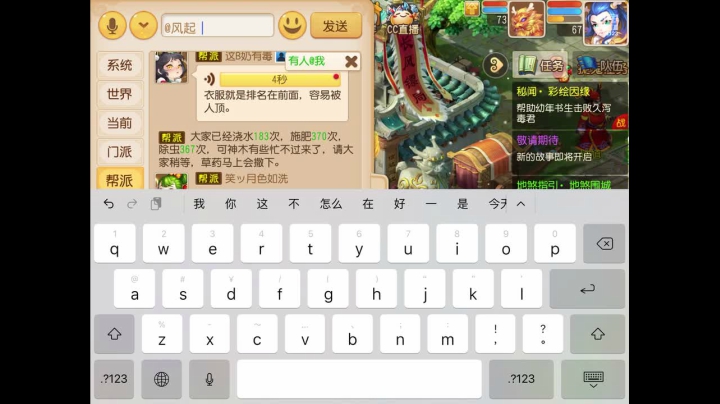【2021-01-26 12点场】苹果神蛋蛋神：新服 万象新生