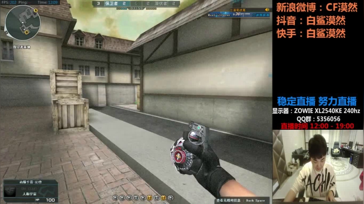 【2021-01-26 11点场】白鲨漠然Moran：早点播是怕你们忘记我...