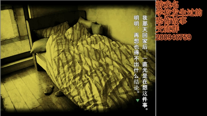 【2021-01-25 22点场】丶老秦：老秦:DAY6 DAY6
