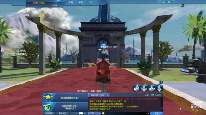 1515240rvgXXkwsN-1606860460