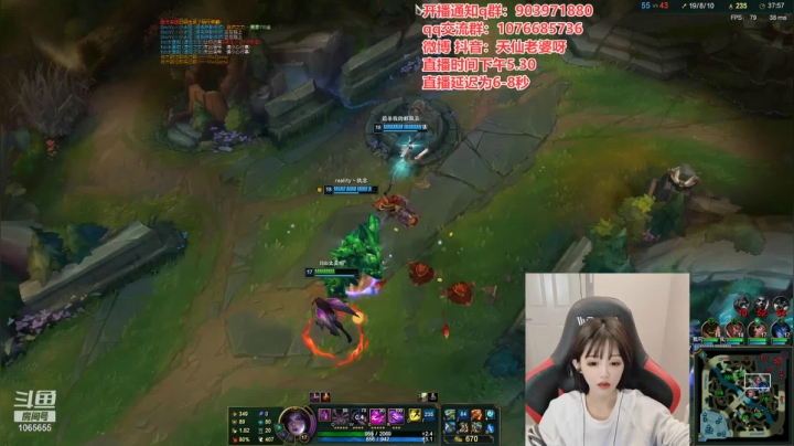 【2021-01-26 12点场】天仙老婆呀：短发短发姑娘~