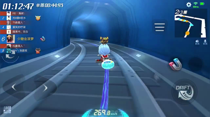 【2021-01-23 19点场】请叫我呸呸呸丶：看作跑跑，读作人生。