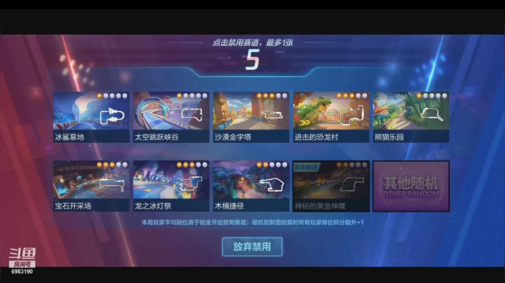 【2021-01-23 11点场】请叫我呸呸呸丶：看作跑跑，读作人生。