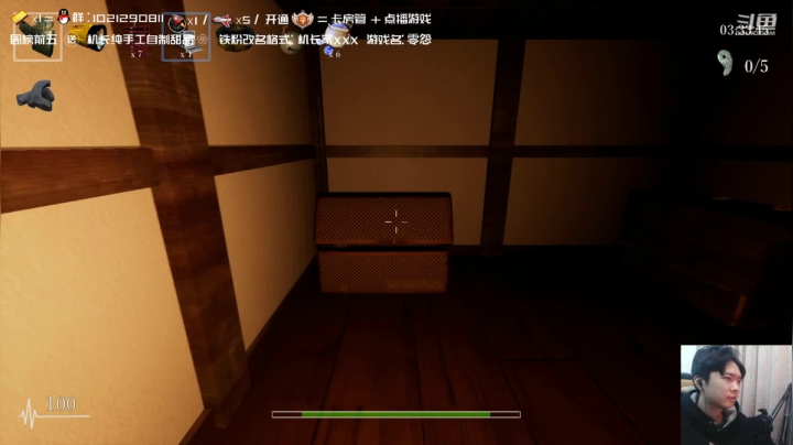 【2021-01-26 17点场】机长YG：【机长】9点直播终极恐怖！！