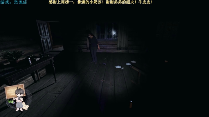 【2021-01-25 16点场】秀才冷男：394.娱乐大师！满满正能量！