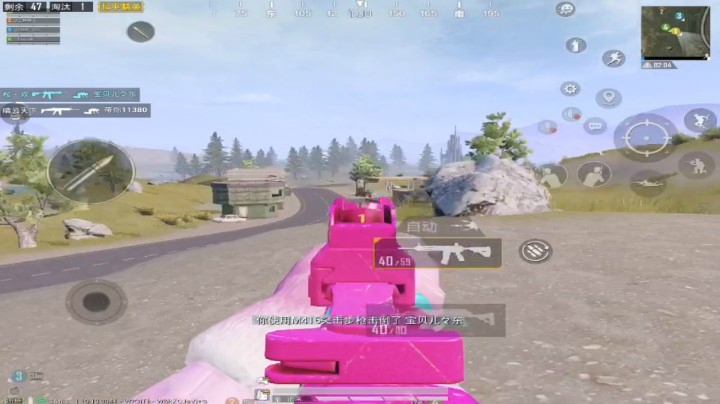 小房区人机2连杀