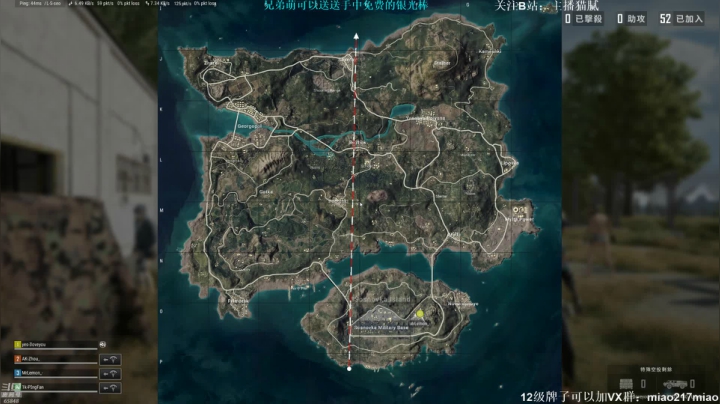 【绝地求生】Happy丨猫腻的精彩时刻 20210126 00点场