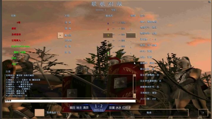 【2021-01-25 22点场】淋淋雨829：圣战迷恋的直播间